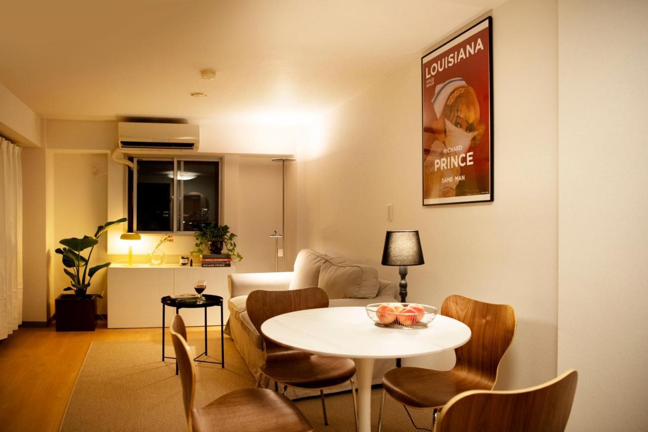 #9 3Mins To Station 1Stop To Shinjuku Stylish Apartment With Plenty Of Sunlight Tokio Zewnętrze zdjęcie