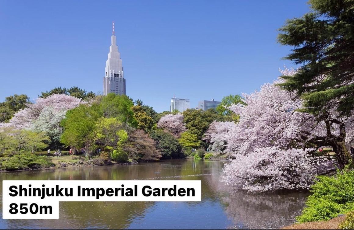 #9 3Mins To Station 1Stop To Shinjuku Stylish Apartment With Plenty Of Sunlight Tokio Zewnętrze zdjęcie