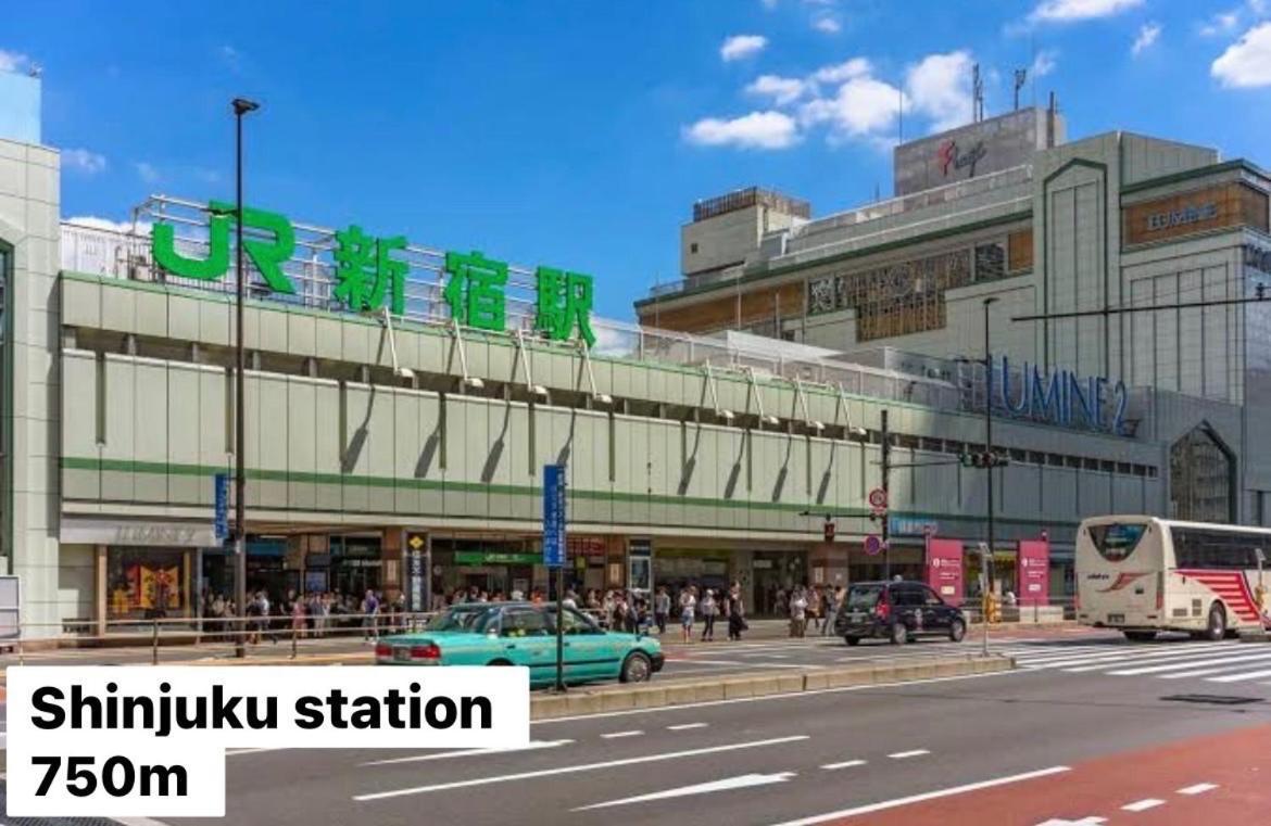#9 3Mins To Station 1Stop To Shinjuku Stylish Apartment With Plenty Of Sunlight Tokio Zewnętrze zdjęcie